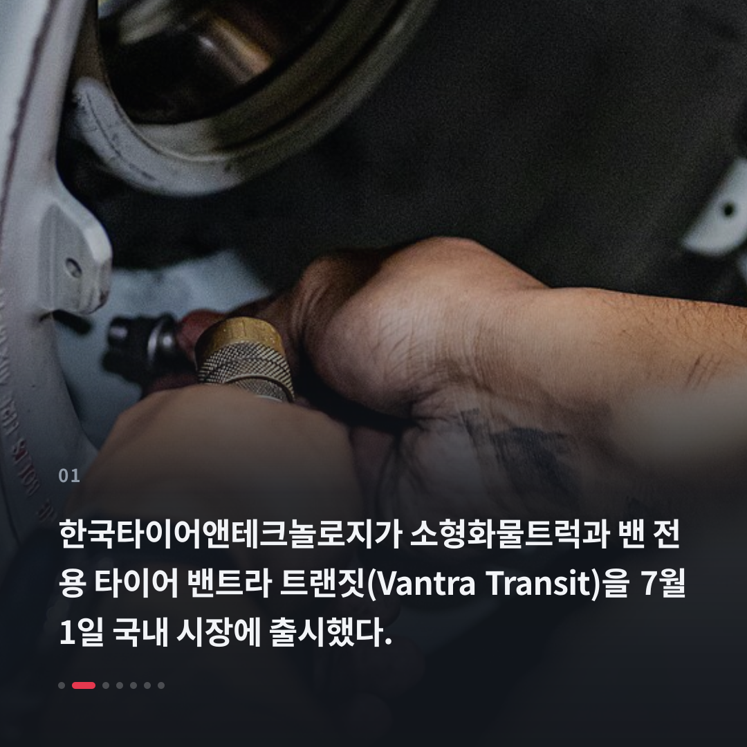 1번째 카드