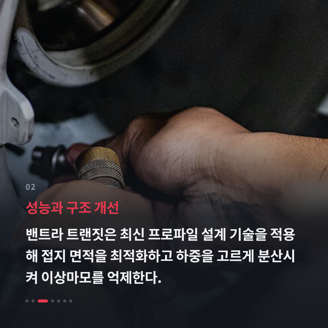 2번째 카드