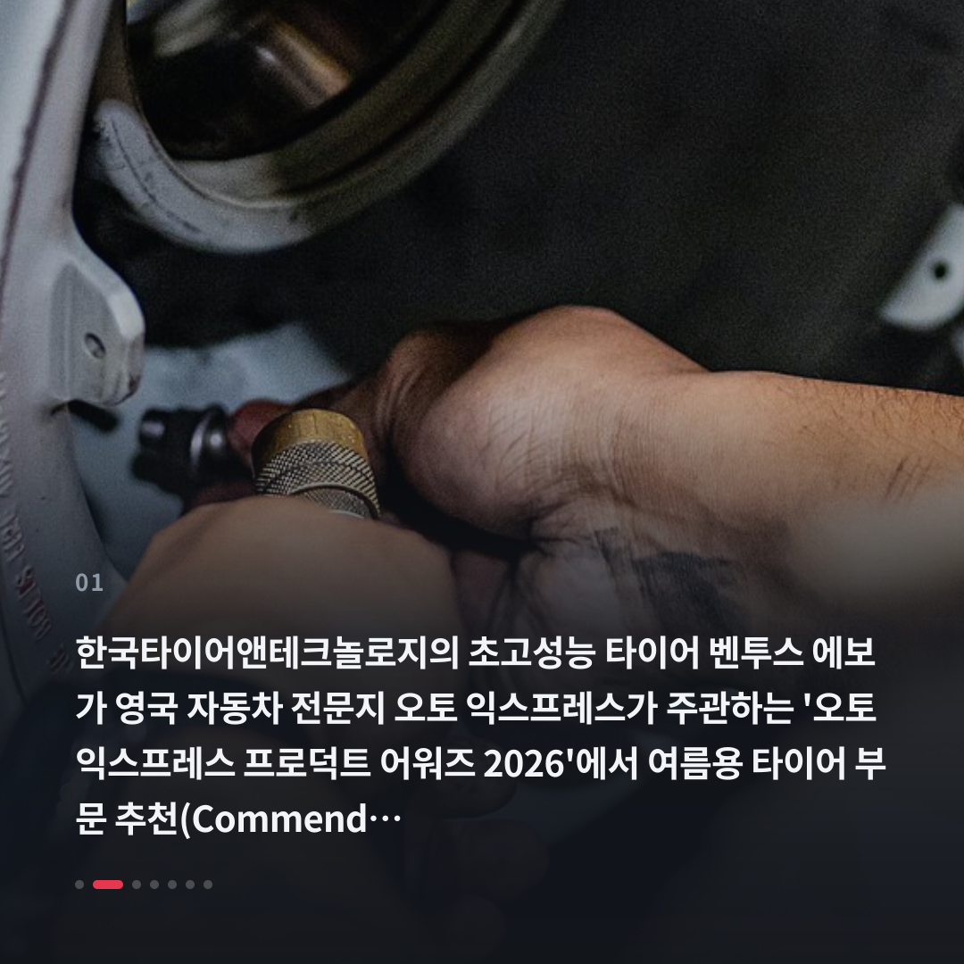 1번째 카드