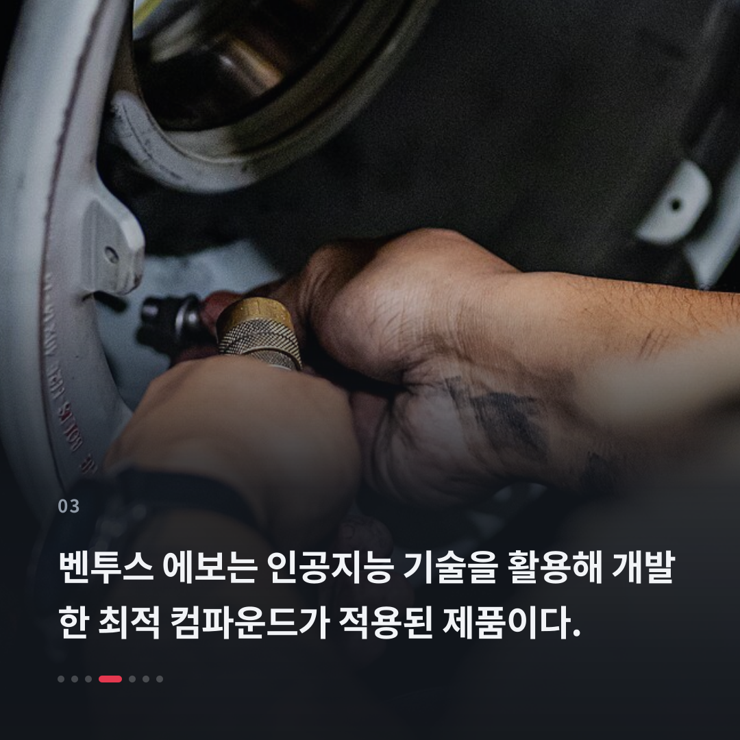 3번째 카드