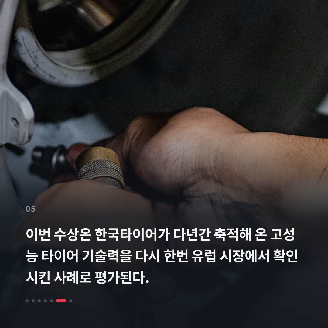 5번째 카드