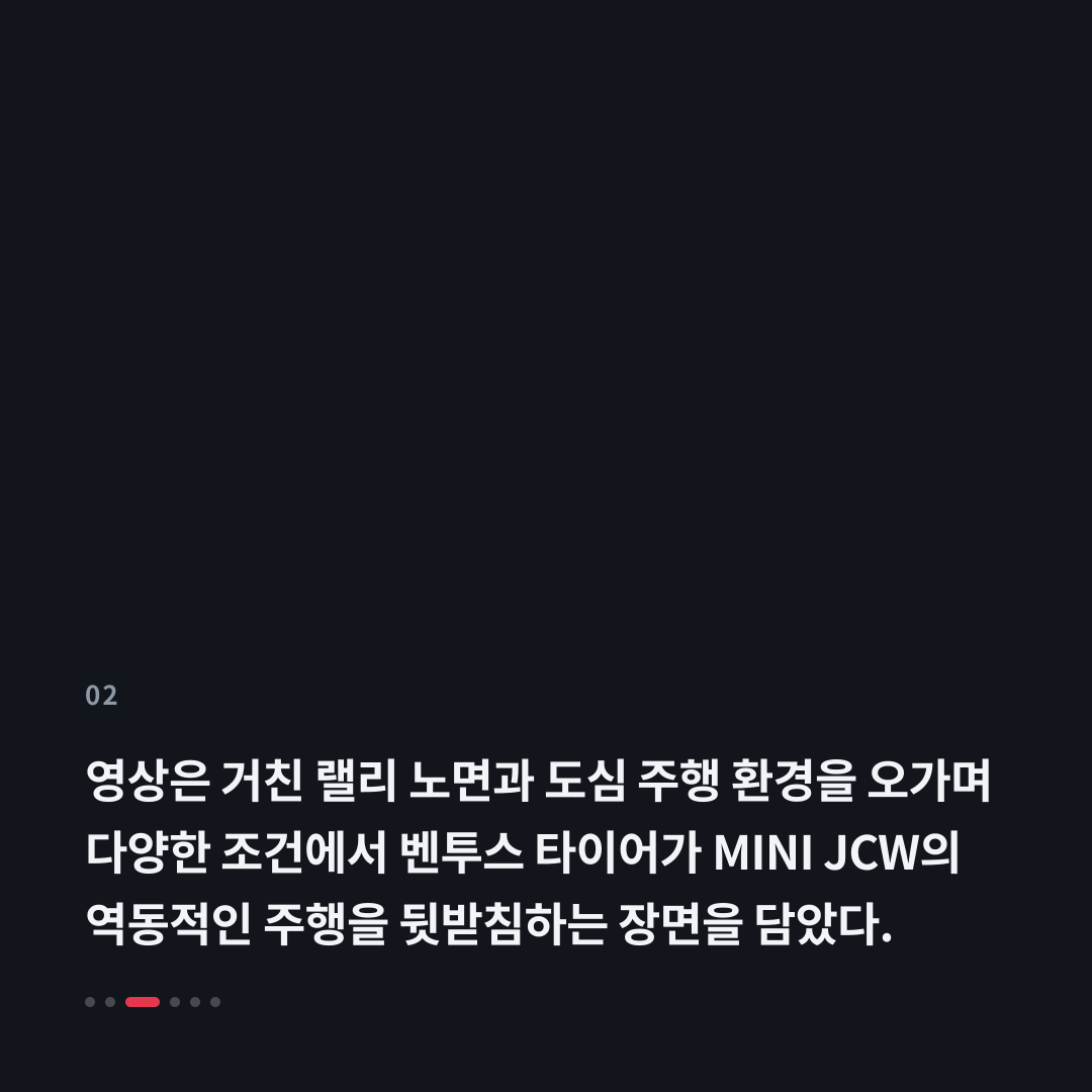 2번째 카드