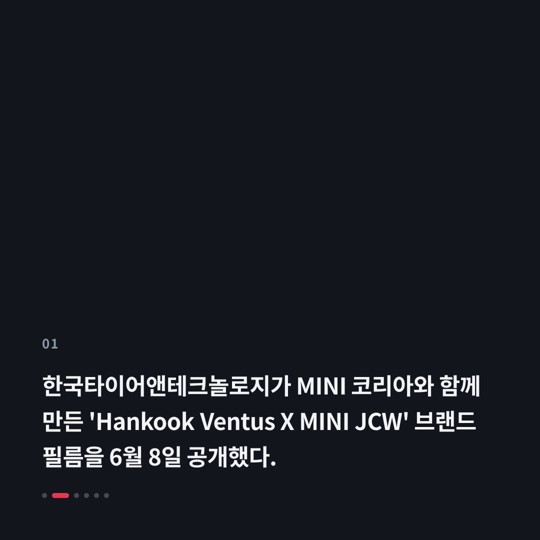 1번째 카드