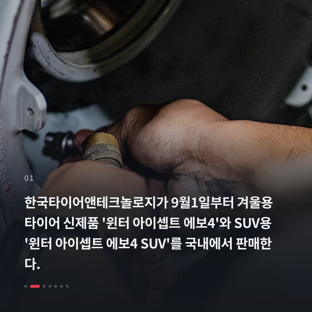 1번째 카드