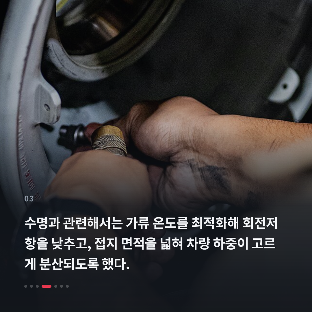 3번째 카드