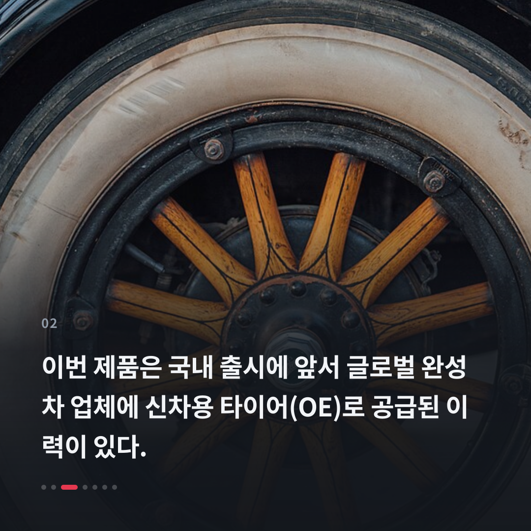 2번째 카드