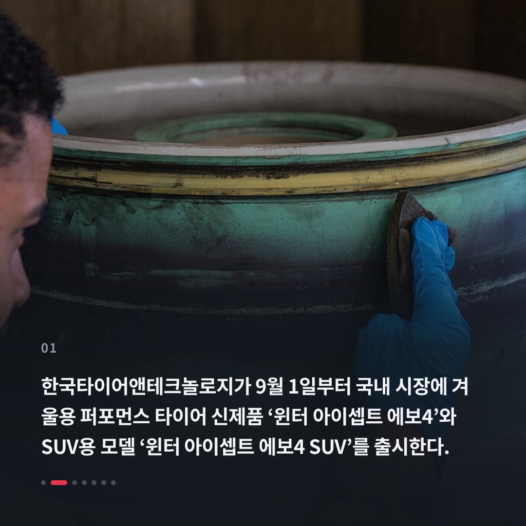 1번째 카드