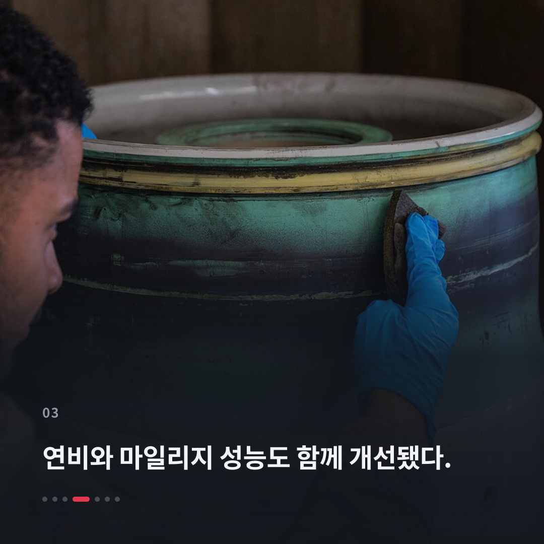 3번째 카드