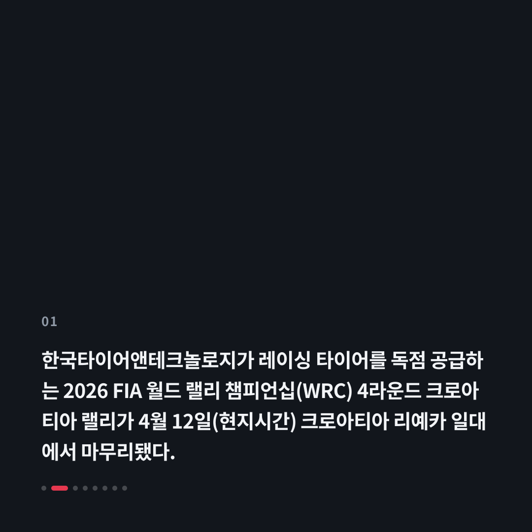 1번째 카드