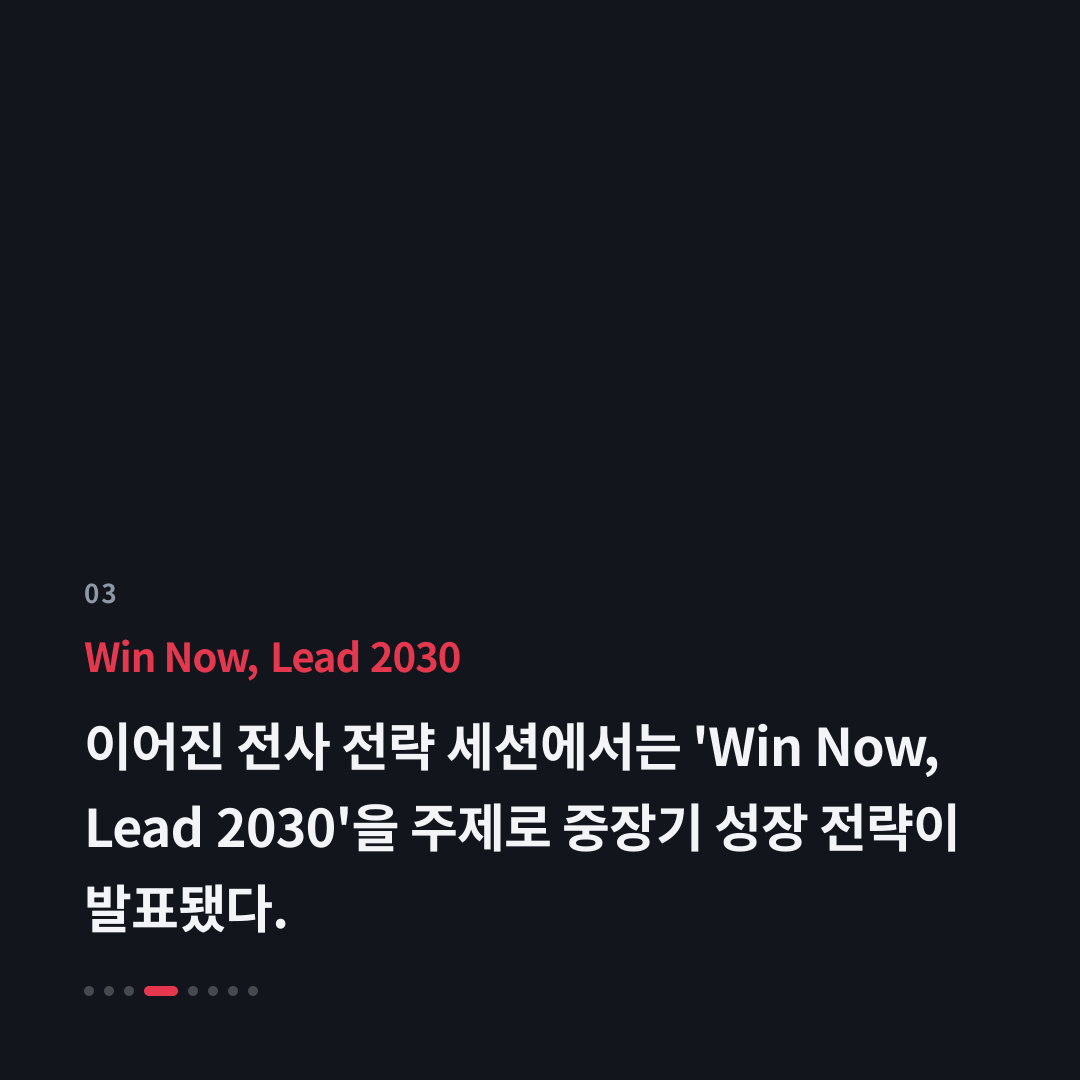 3번째 카드
