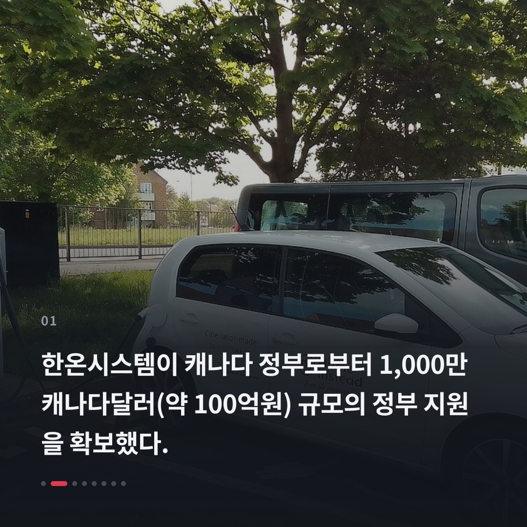 1번째 카드