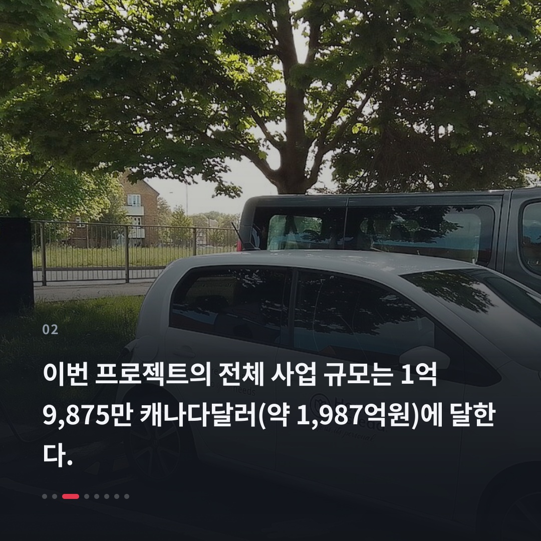 2번째 카드