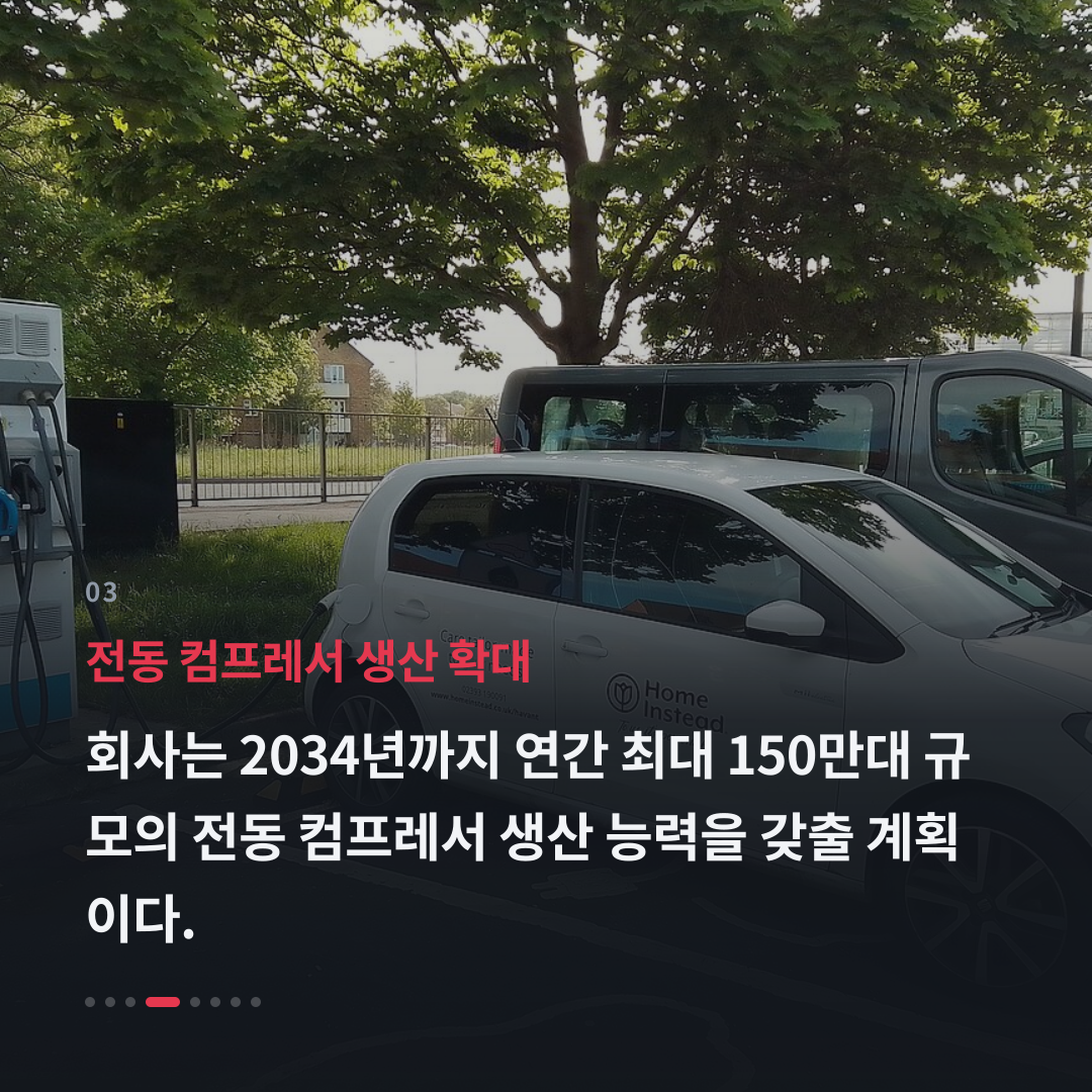 3번째 카드