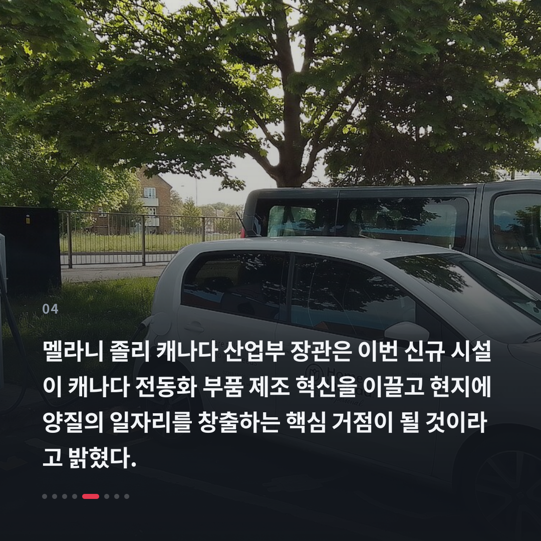 4번째 카드