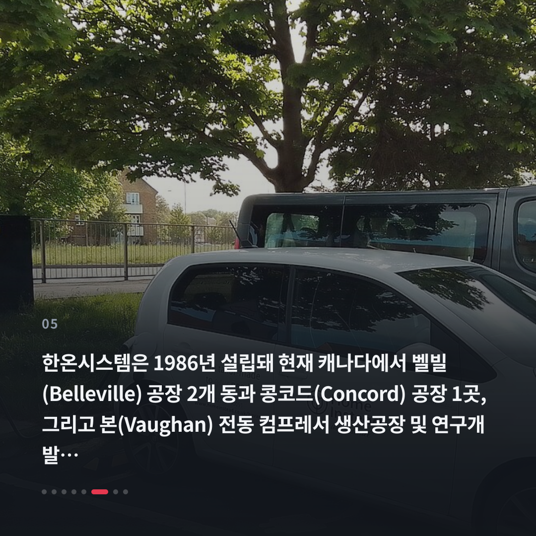 5번째 카드