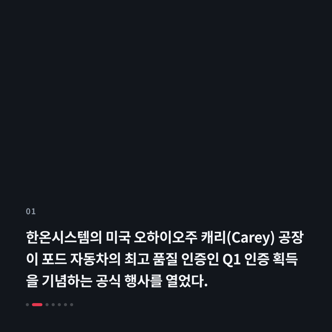 1번째 카드
