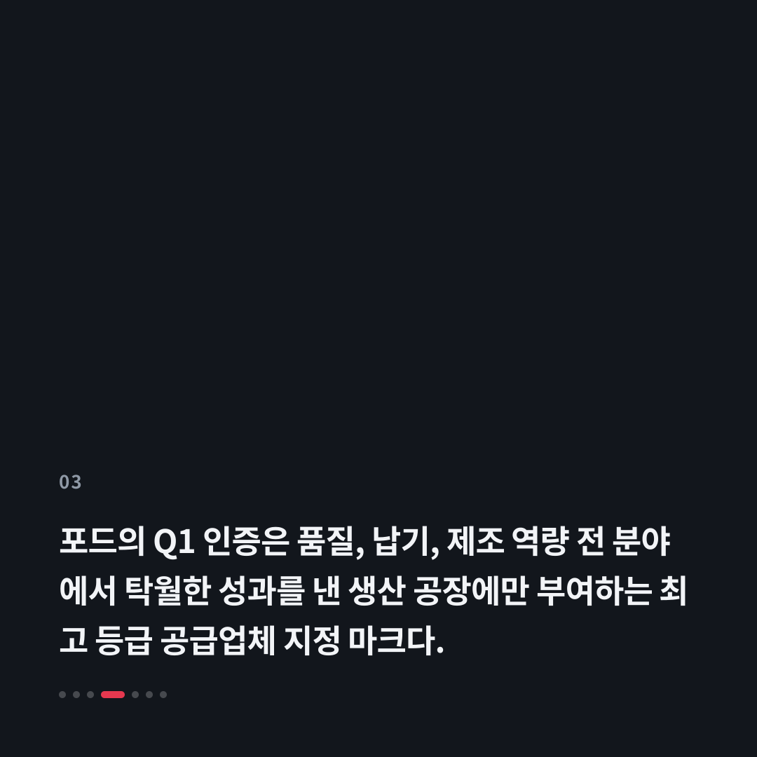 3번째 카드
