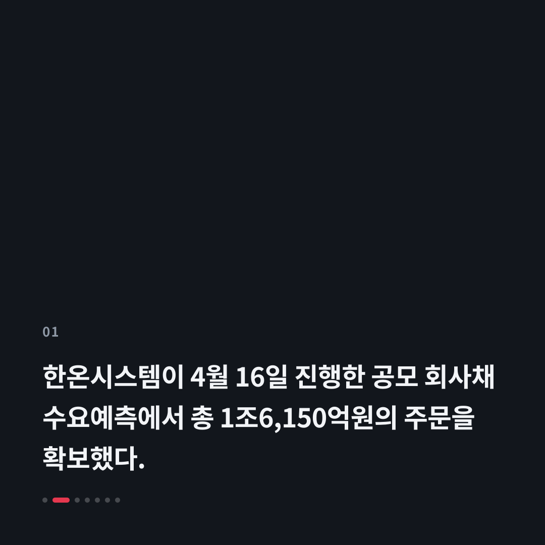 1번째 카드