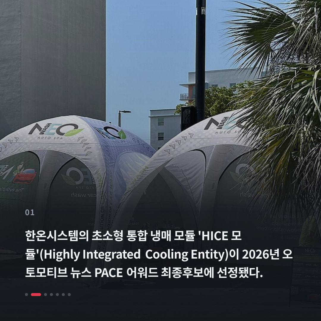 1번째 카드