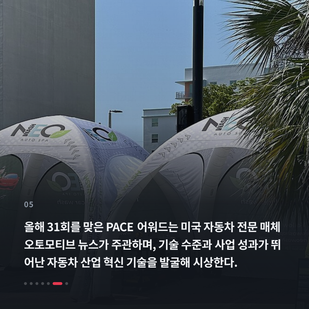 5번째 카드