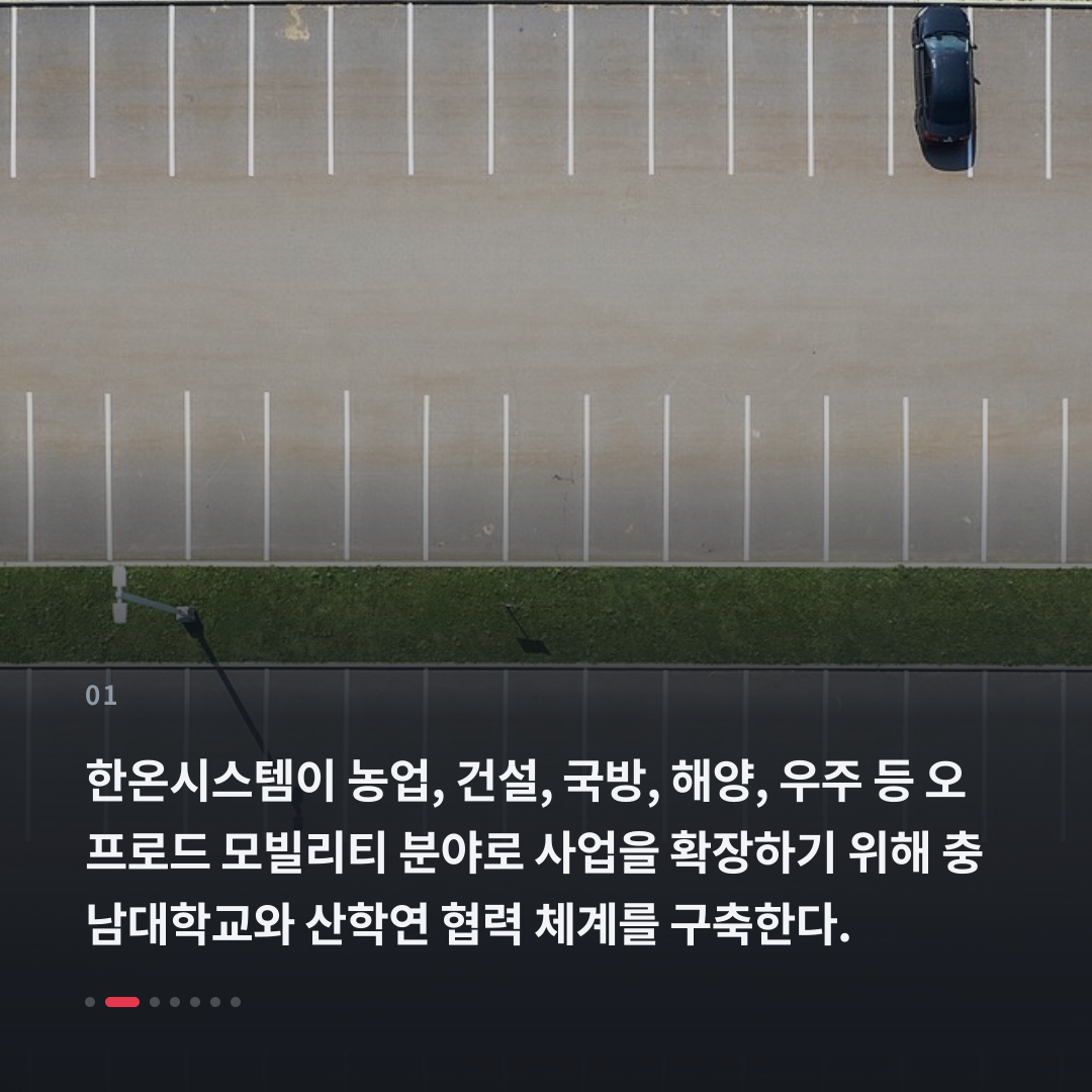 1번째 카드