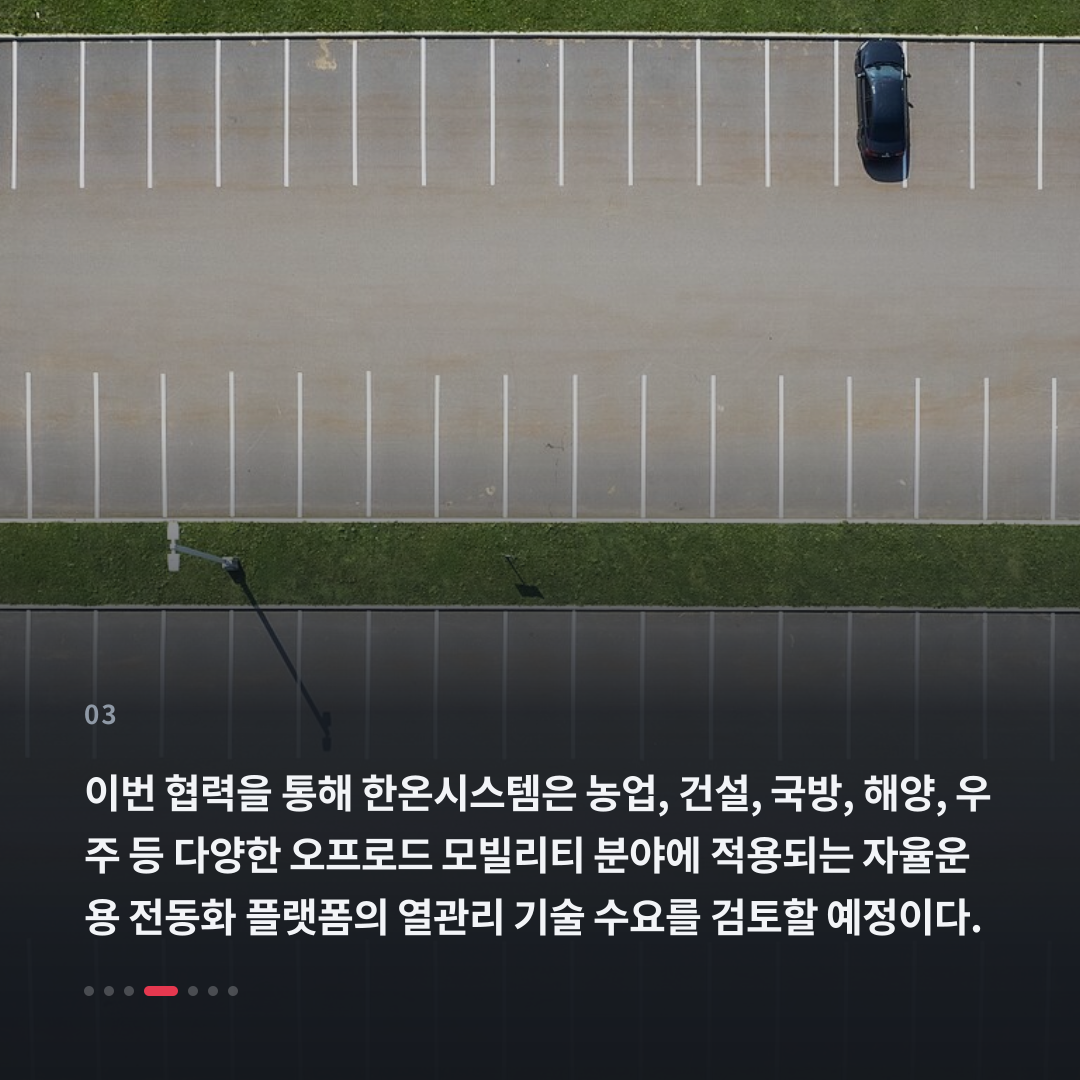3번째 카드