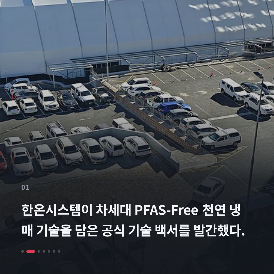 1번째 카드