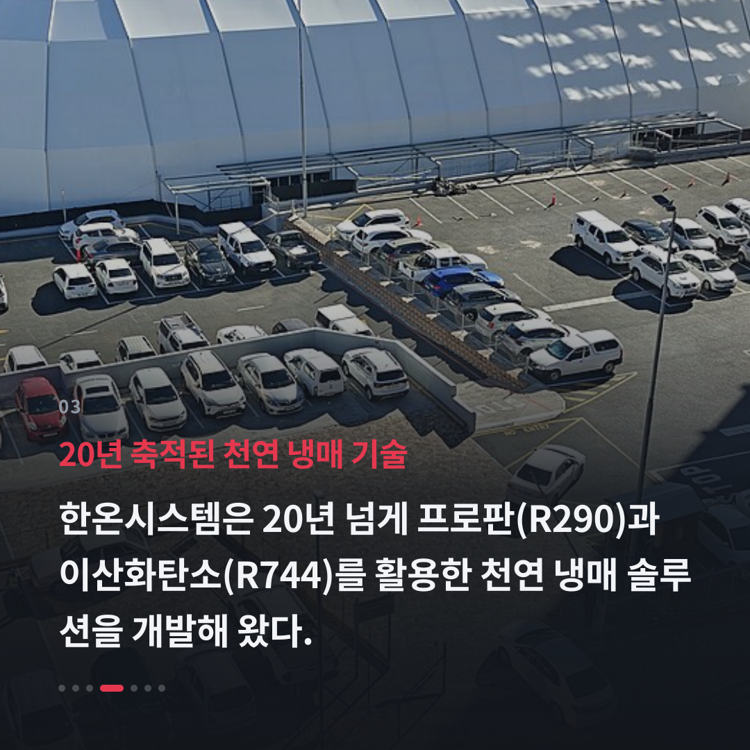 3번째 카드