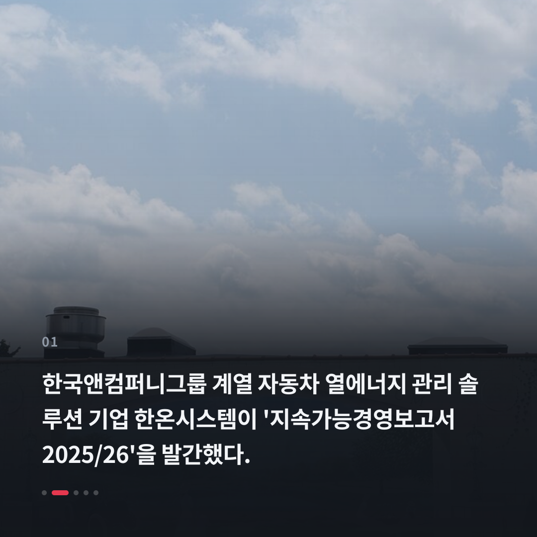 1번째 카드