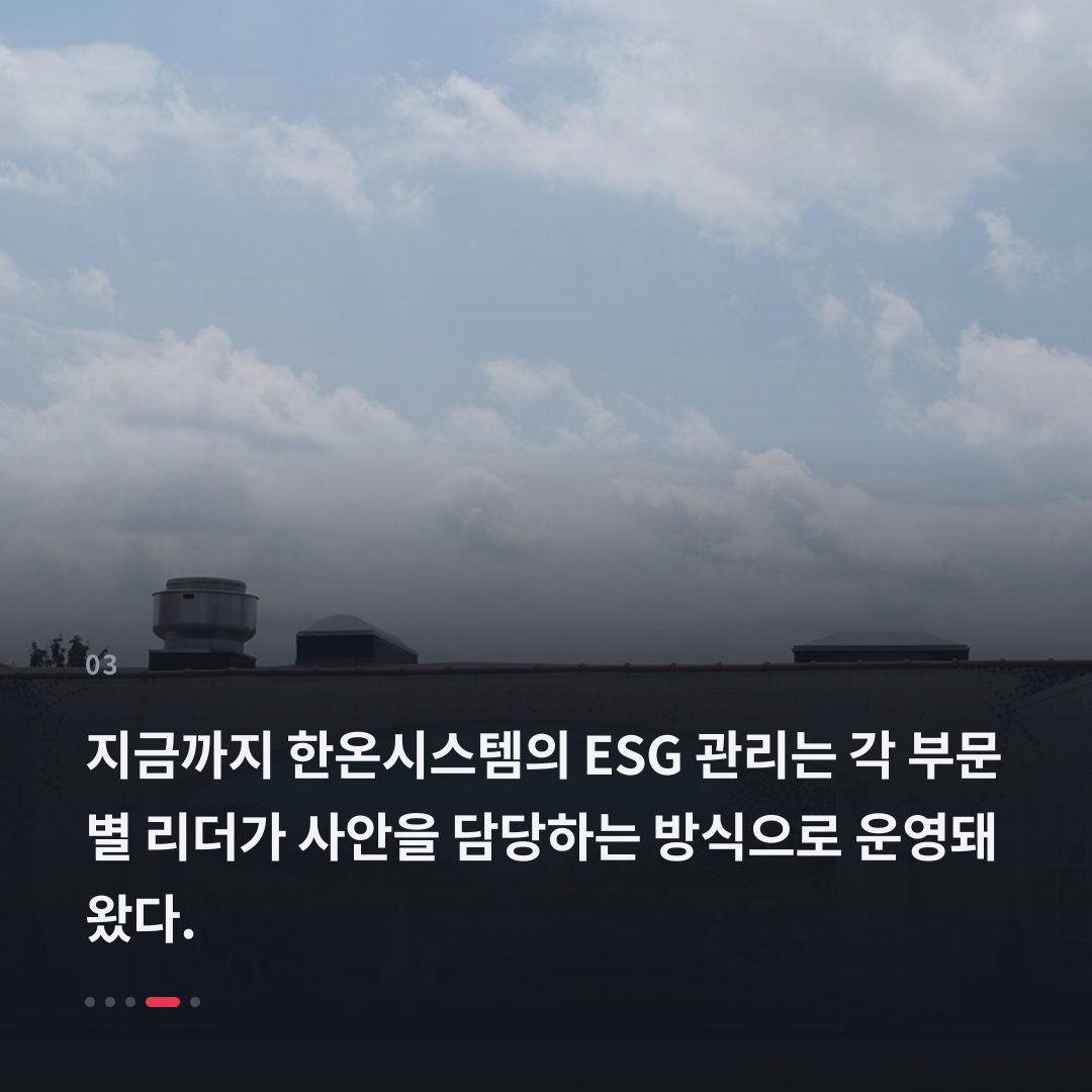 3번째 카드