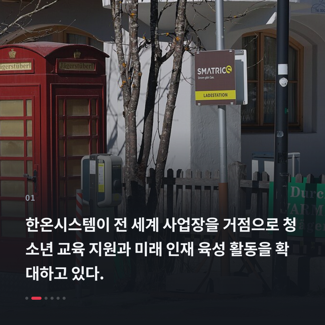 1번째 카드