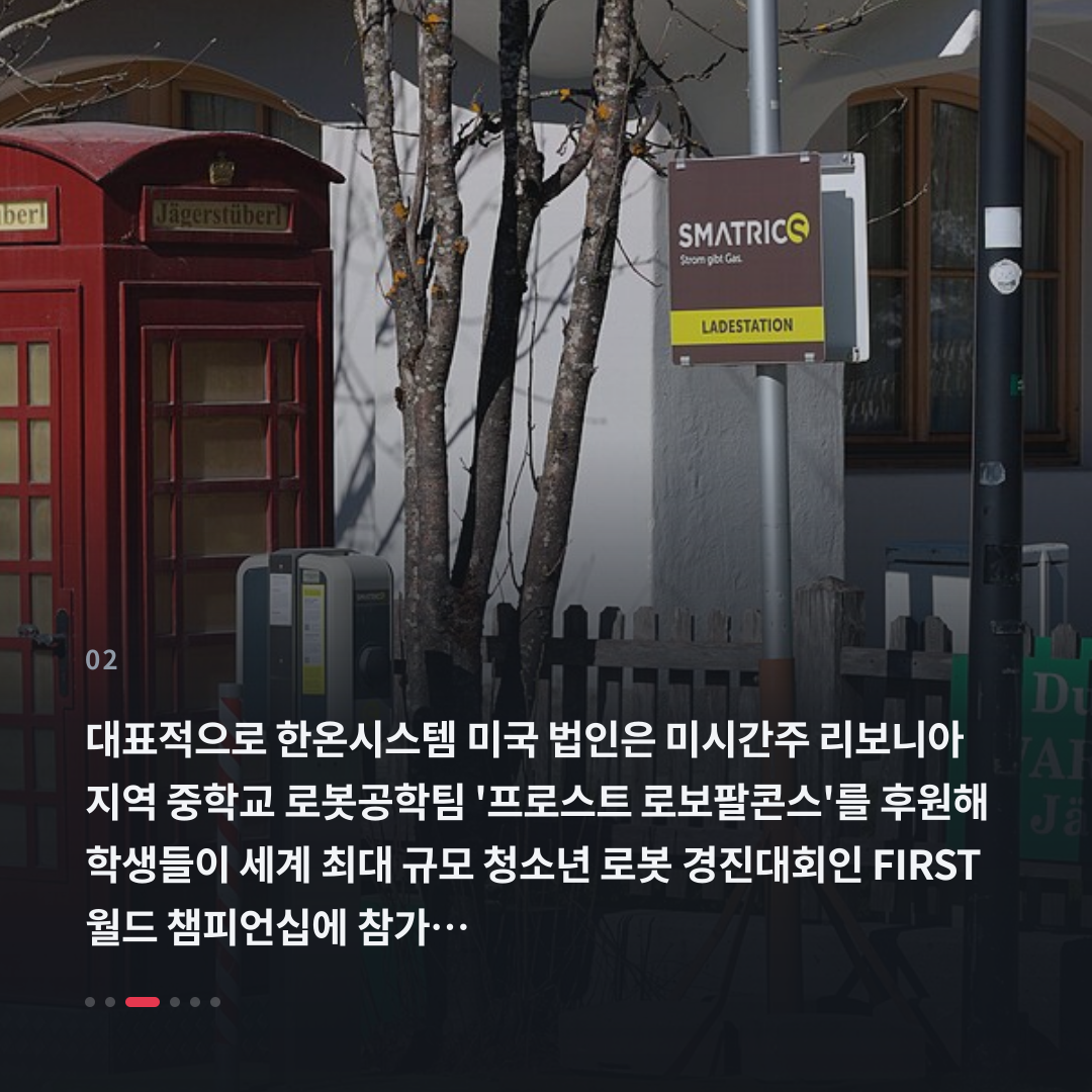 2번째 카드