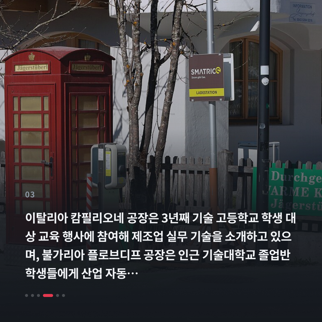 3번째 카드
