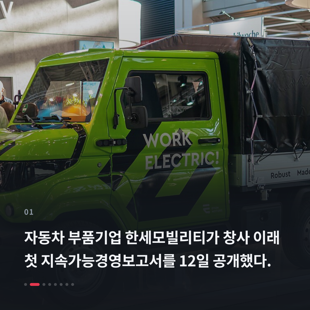 1번째 카드