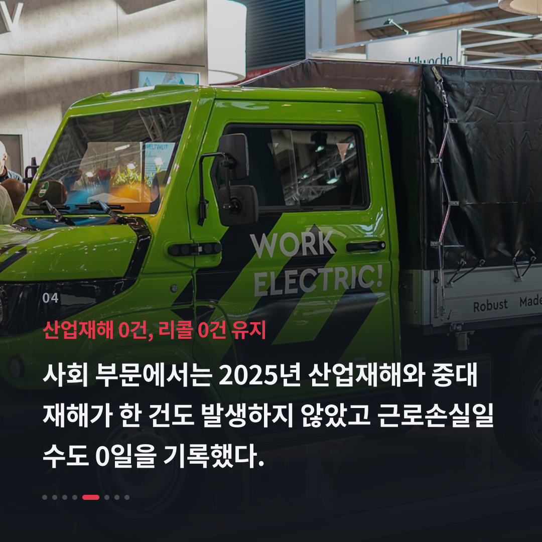 4번째 카드