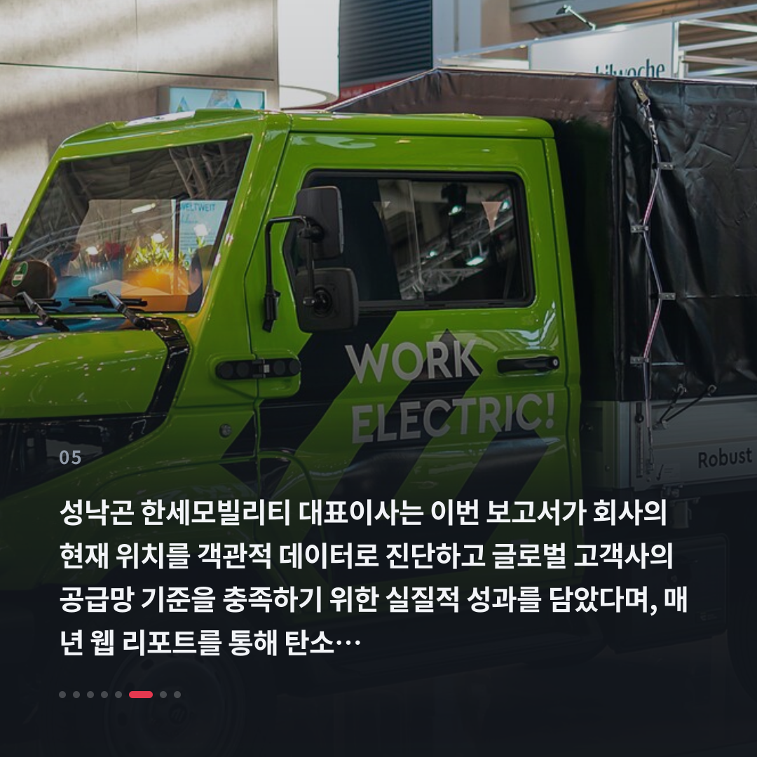 5번째 카드