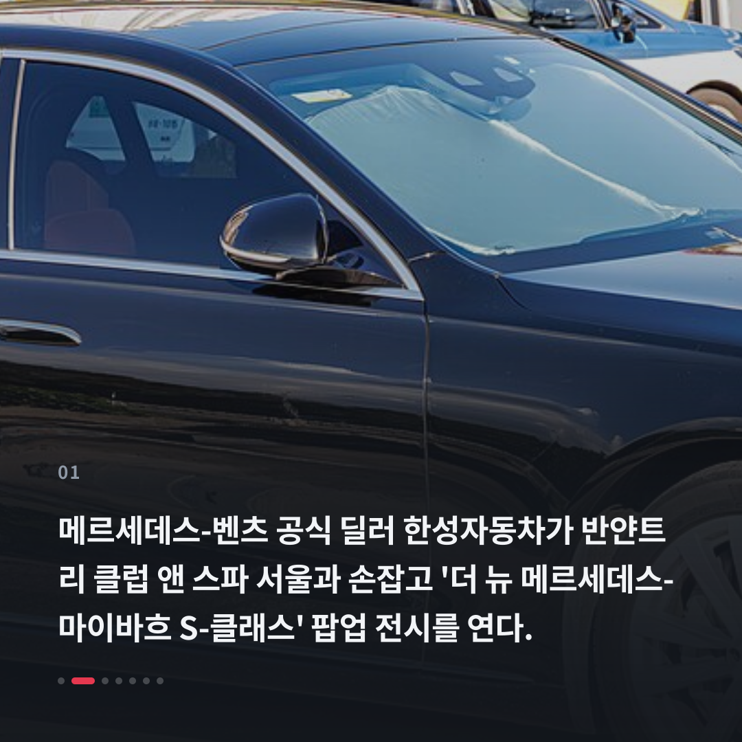 1번째 카드
