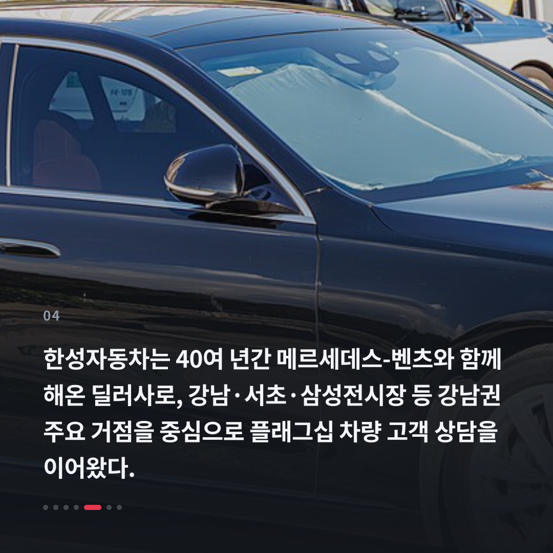 4번째 카드