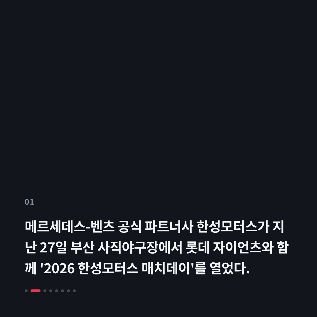 1번째 카드