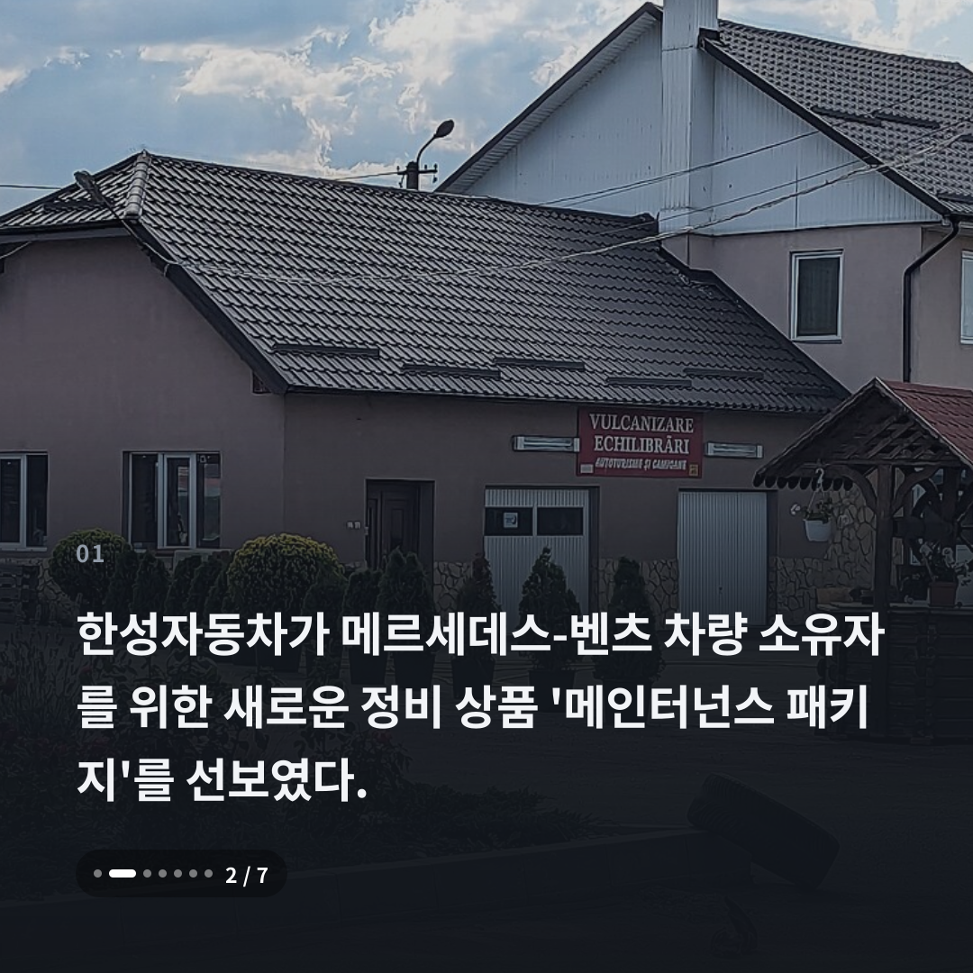 1번째 카드