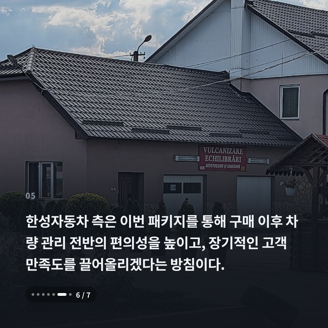 5번째 카드