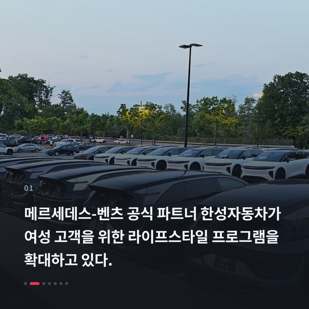 1번째 카드