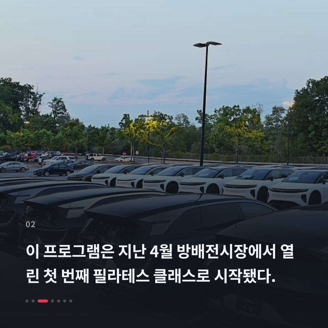 2번째 카드