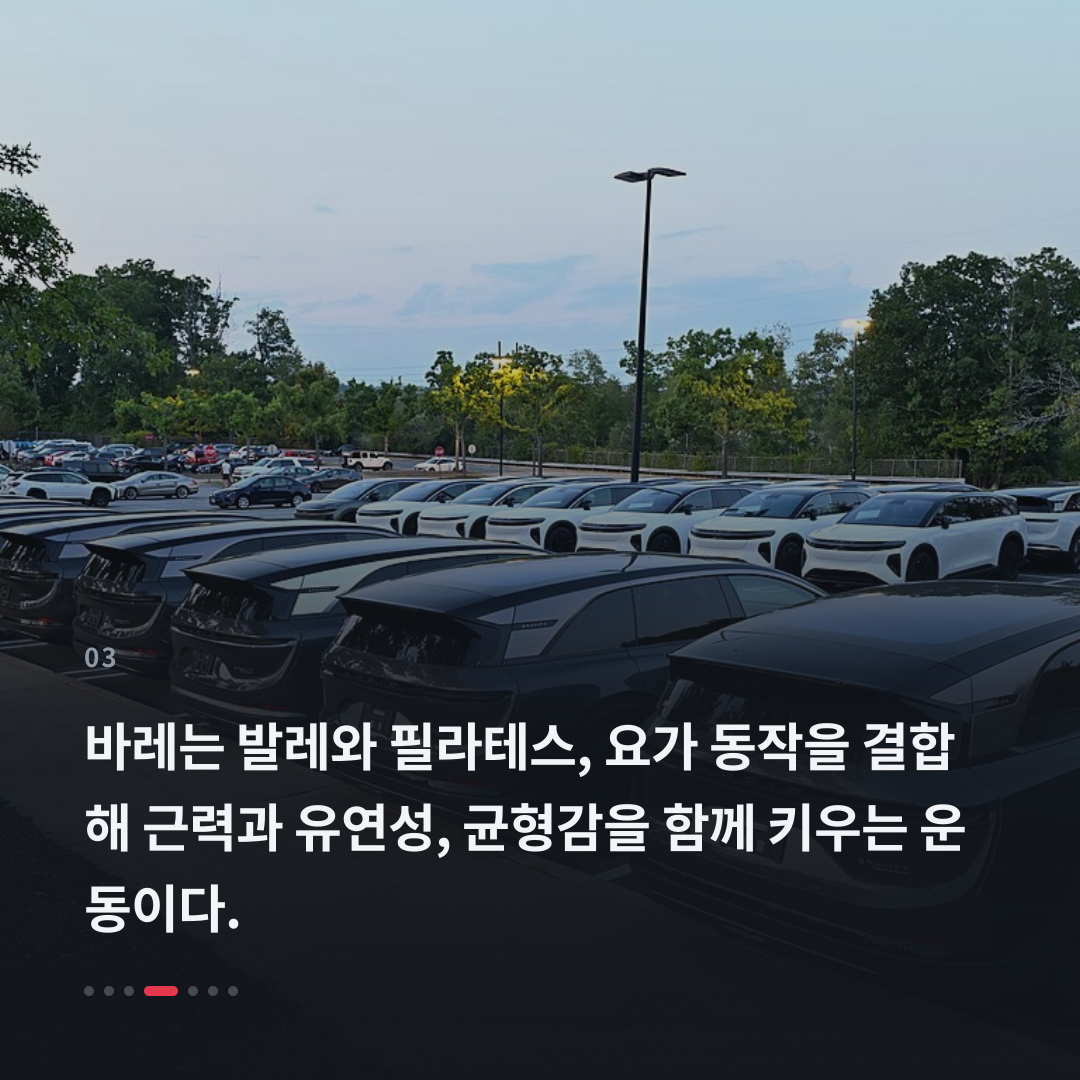 3번째 카드