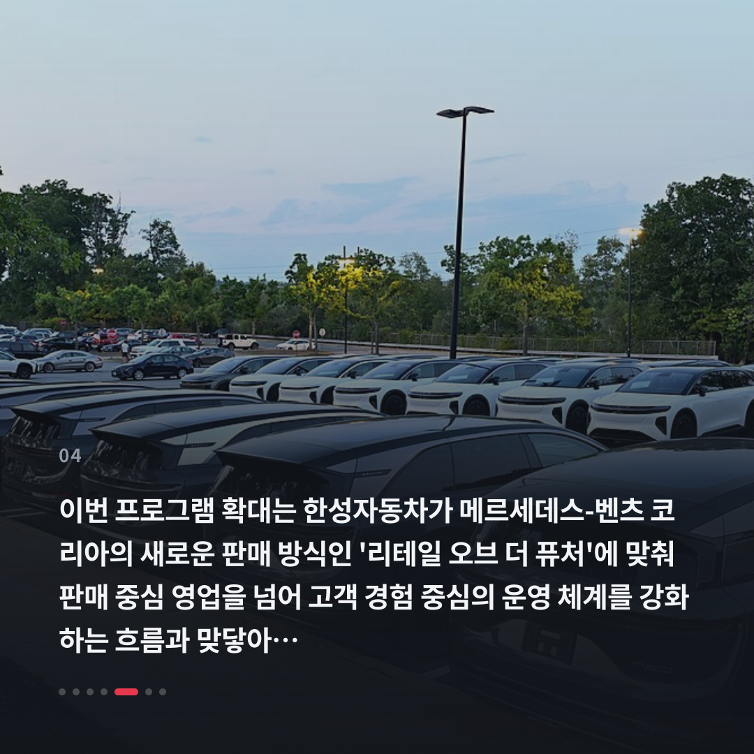 4번째 카드