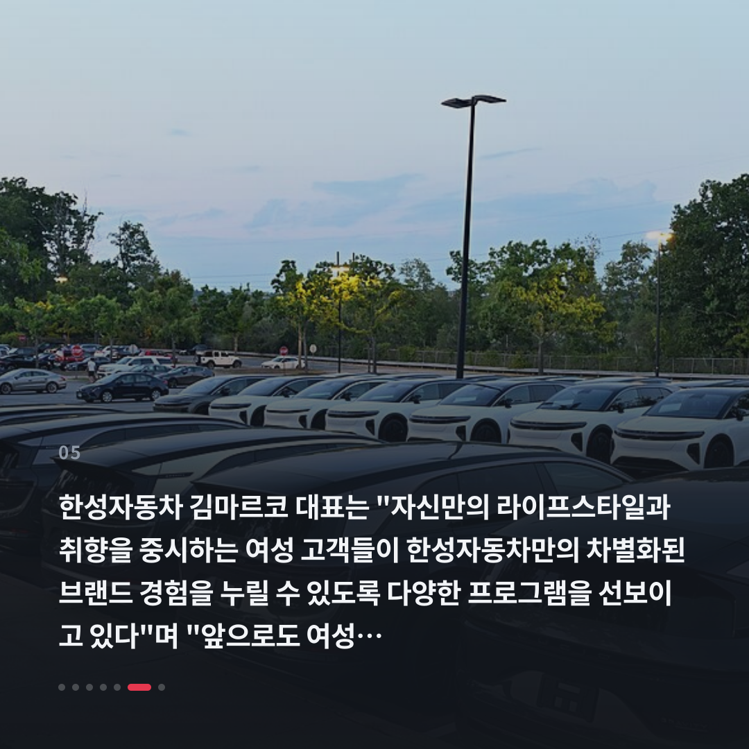 5번째 카드