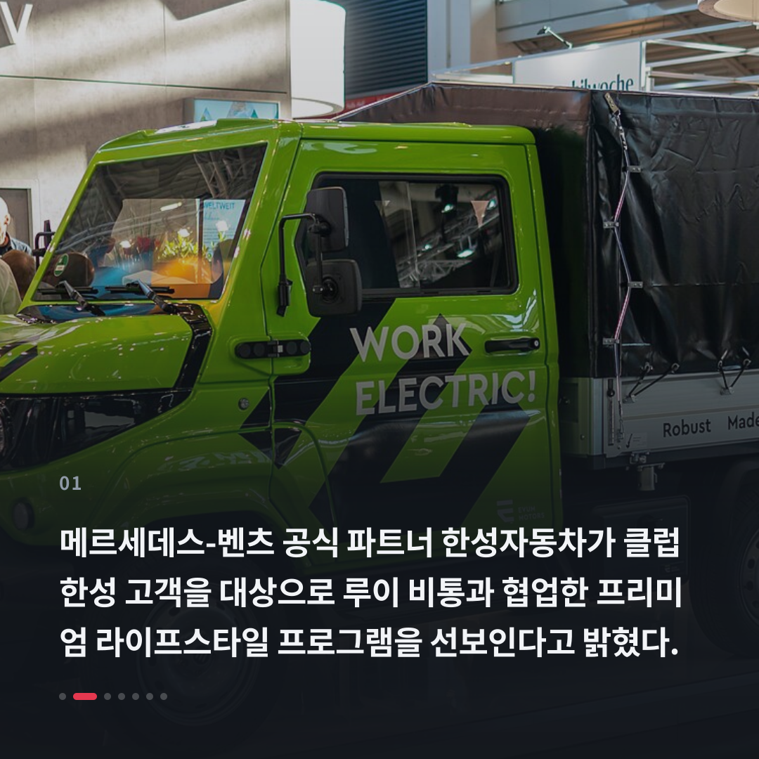 1번째 카드