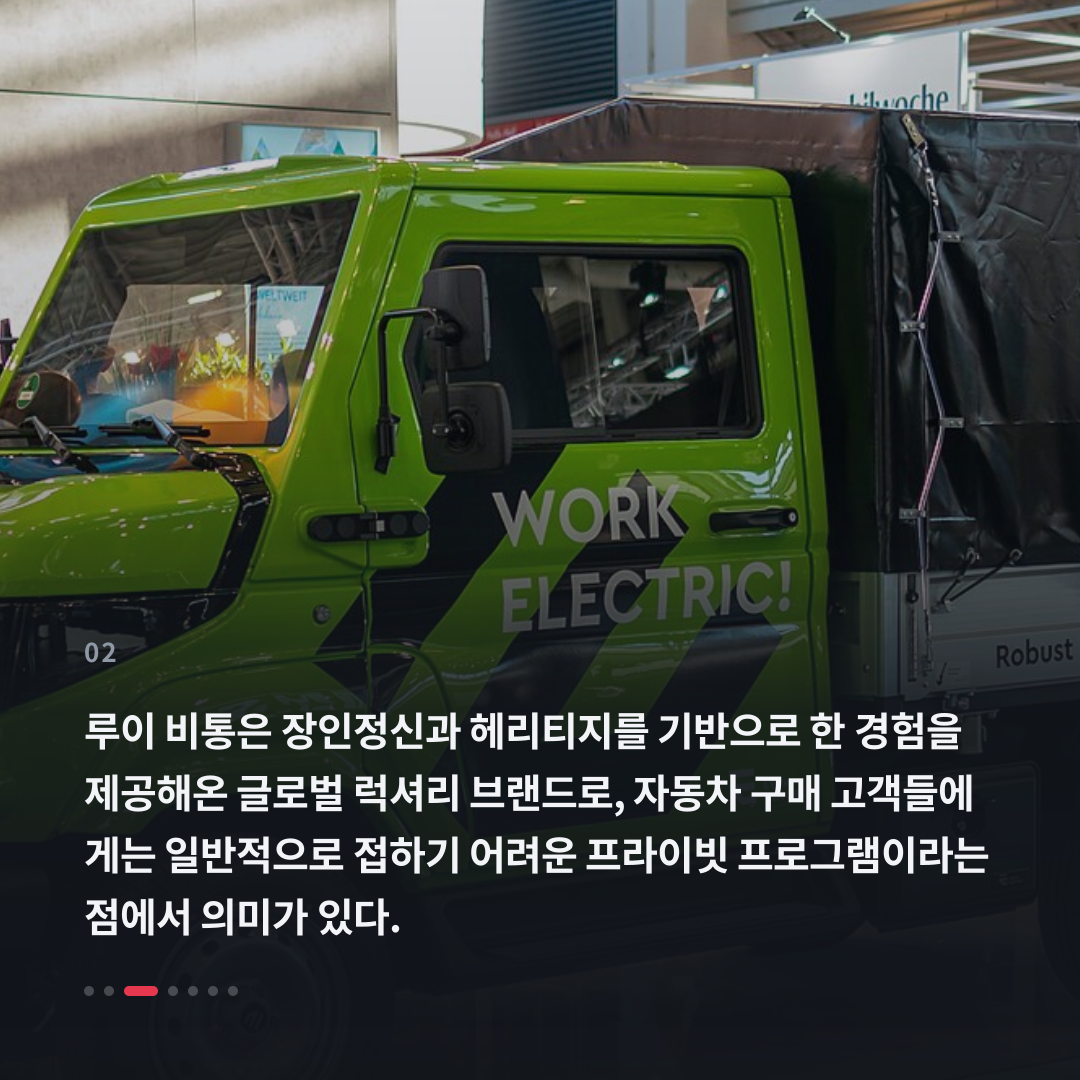 2번째 카드