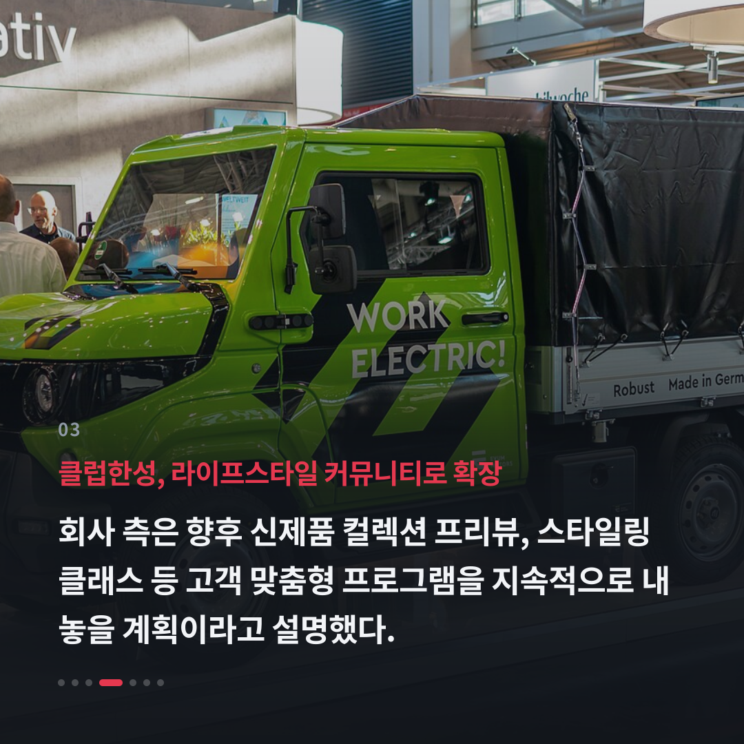 3번째 카드