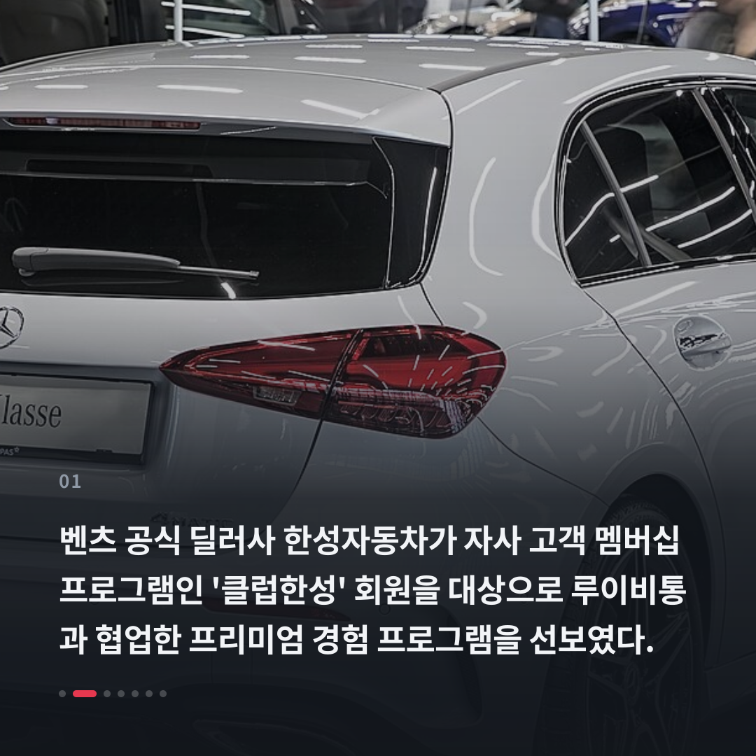 1번째 카드